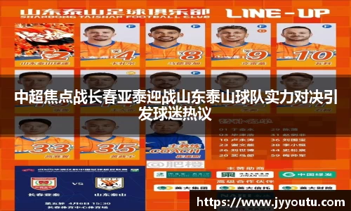 678体育官方网站