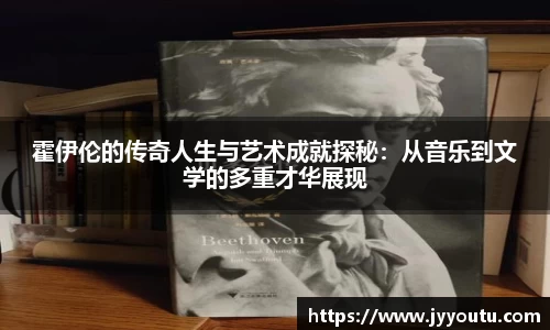 678体育官方app